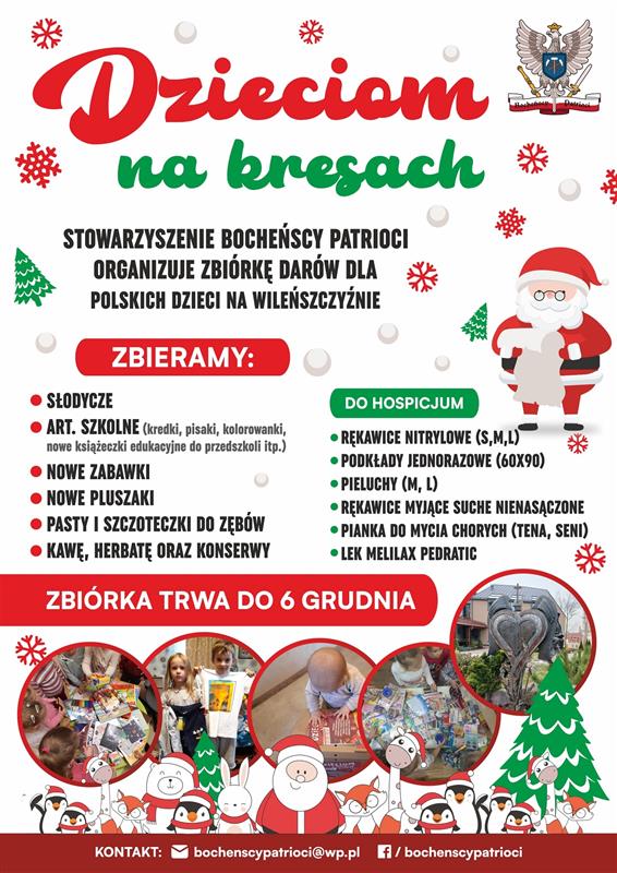plakat_dzieciom_na_kresach_szkoly_1.jpg