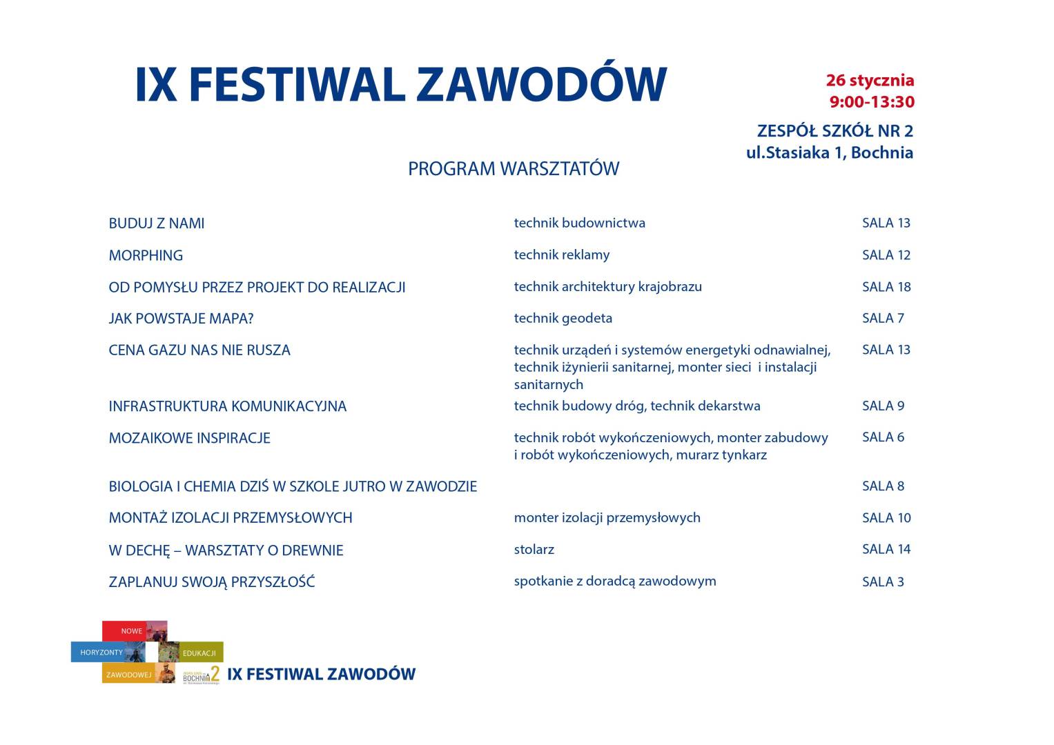 23fest_zawodow004.jpg