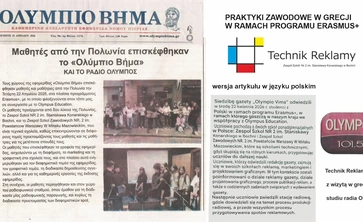 Artykuł o naszych uczniach w greckiej gazecie